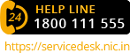 Help Line